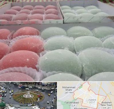 موچی فروشی در فردیس کرج 