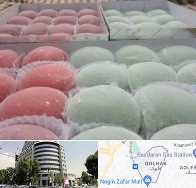 موچی فروشی در قلهک 