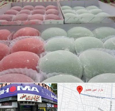 موچی فروشی در امین حضور