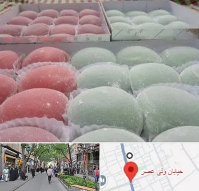 موچی فروشی در ولیعصر شهریار