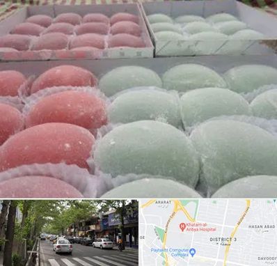 موچی فروشی در ظفر 