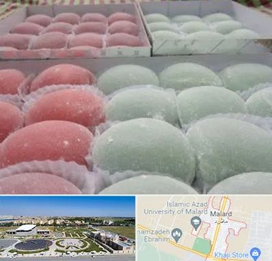 موچی فروشی در ملارد