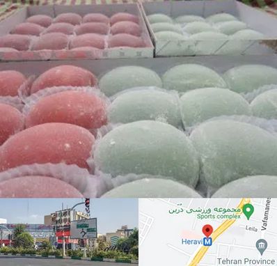 موچی فروشی در هروی 