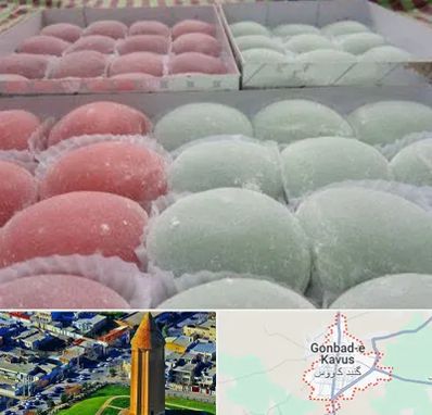 موچی فروشی در گنبد کاووس