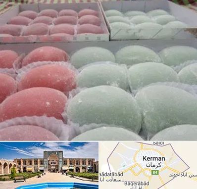 موچی فروشی در کرمان