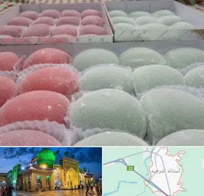 موچی فروشی در آستانه اشرفیه