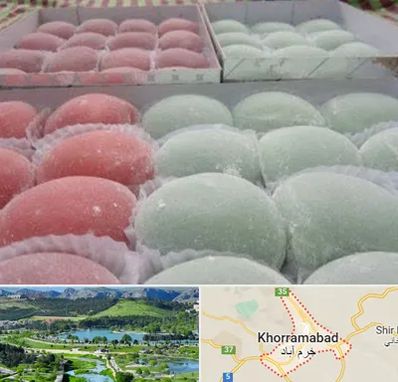 موچی فروشی در خرم آباد