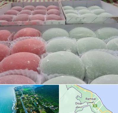 موچی فروشی در رامسر