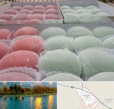 موچی فروشی در قروه