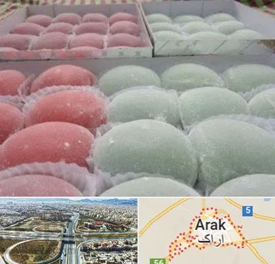 موچی فروشی در اراک