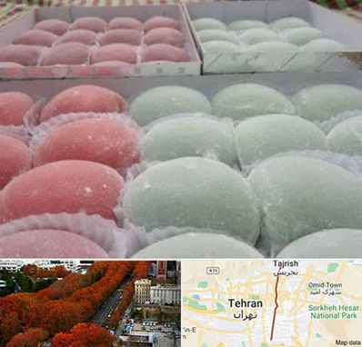 موچی فروشی در ولیعصر 