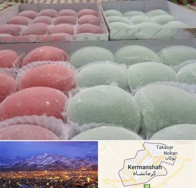 موچی فروشی در کرمانشاه