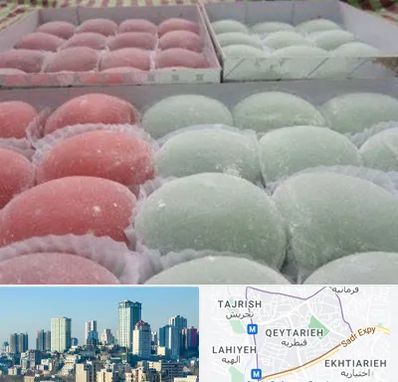 موچی فروشی در قیطریه 