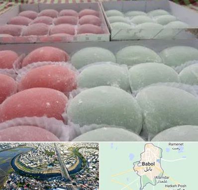 موچی فروشی در بابل