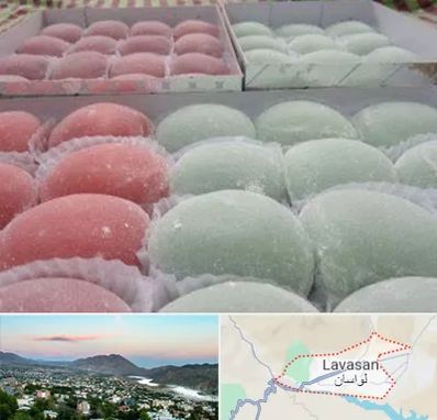 موچی فروشی در لواسان