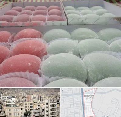 موچی فروشی در اسکندری