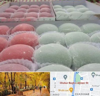 موچی فروشی در چهارباغ اصفهان 