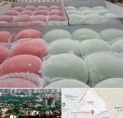 موچی فروشی در عظیمیه کرج 