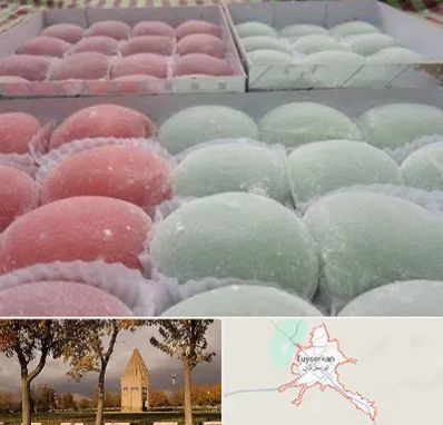 موچی فروشی در تویسرکان