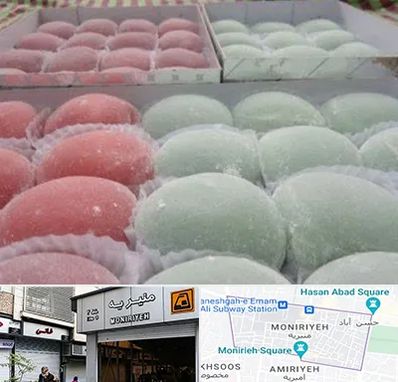 موچی فروشی در منیریه 