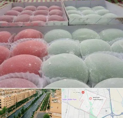 موچی فروشی در فاز سه اندیشه