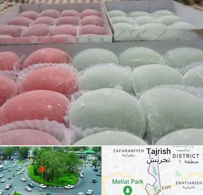 موچی فروشی در تجریش 