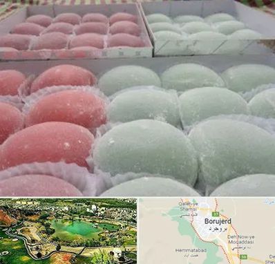 موچی فروشی در بروجرد