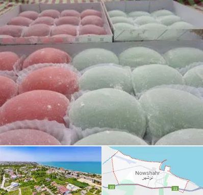 موچی فروشی در نوشهر