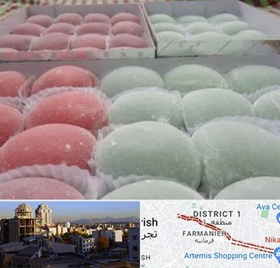 موچی فروشی در فرمانیه 