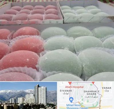 موچی فروشی در شهرک غرب 