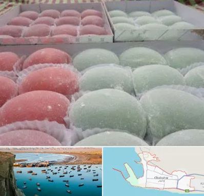 موچی فروشی در چابهار