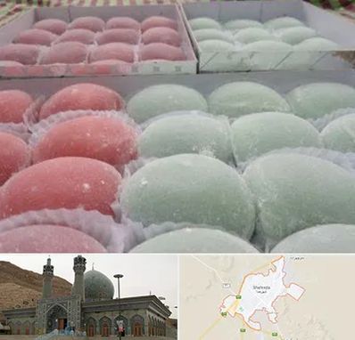 موچی فروشی در شهرضا