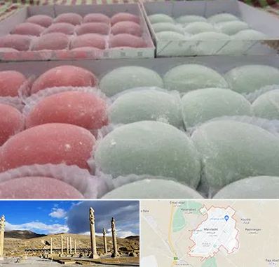 موچی فروشی در مرودشت