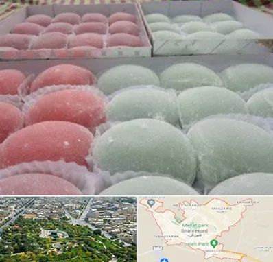 موچی فروشی در شهرکرد