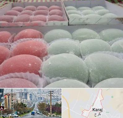 موچی فروشی در گوهردشت کرج 