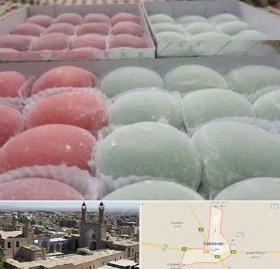 موچی فروشی در سبزوار