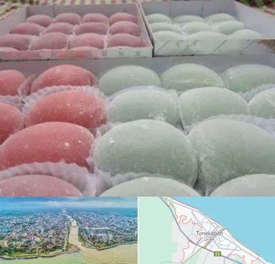 موچی فروشی در تنکابن