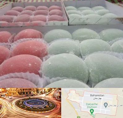 موچی فروشی در بهارستان