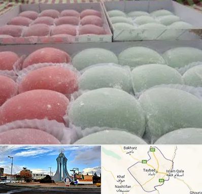 موچی فروشی در تایباد