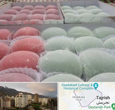 موچی فروشی در زعفرانیه 