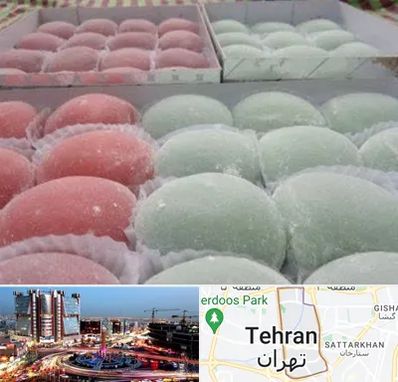 موچی فروشی در صادقیه 