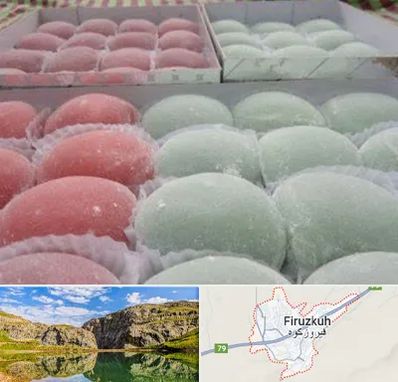 موچی فروشی در فیروزکوه