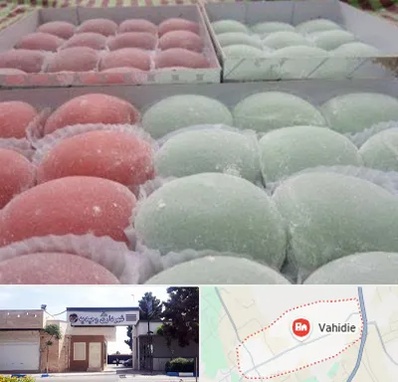 موچی فروشی در وحیدیه شهریار