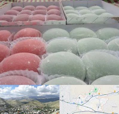 موچی فروشی در رودهن