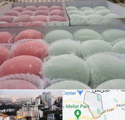 موچی فروشی در الهیه 