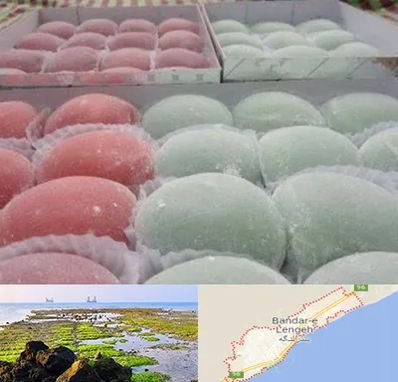 موچی فروشی در بندرلنگه