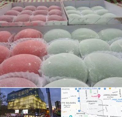 موچی فروشی در جمهوری 