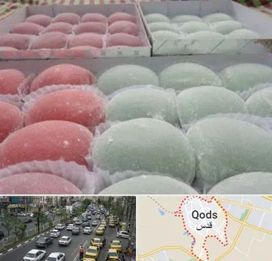 موچی فروشی در شهر قدس