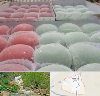 موچی فروشی در کردان