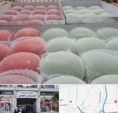 موچی فروشی در ایران زمین